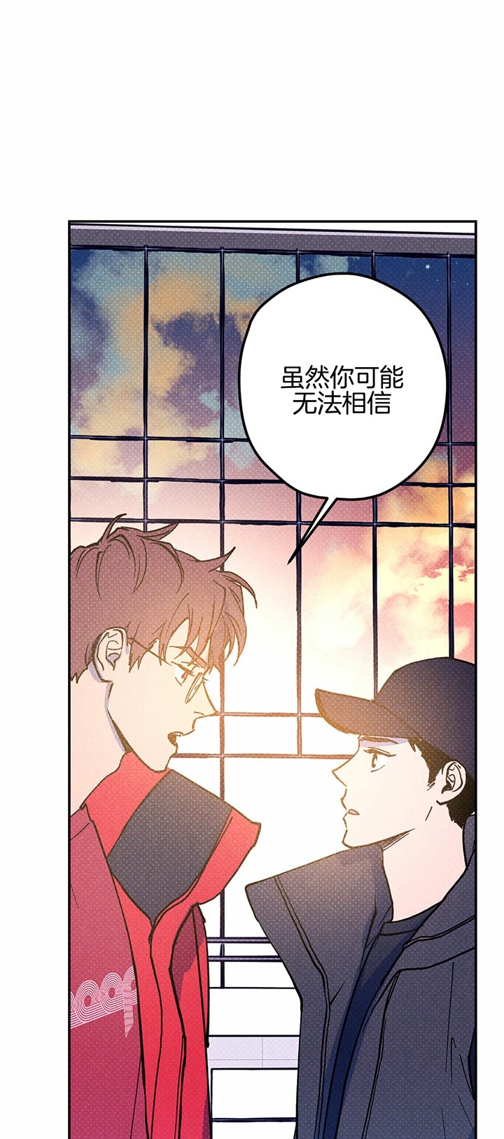 第26话9
