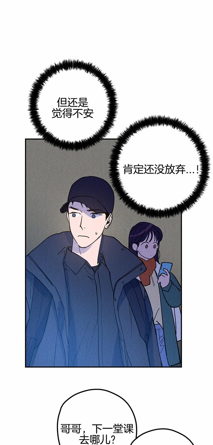 第27话11