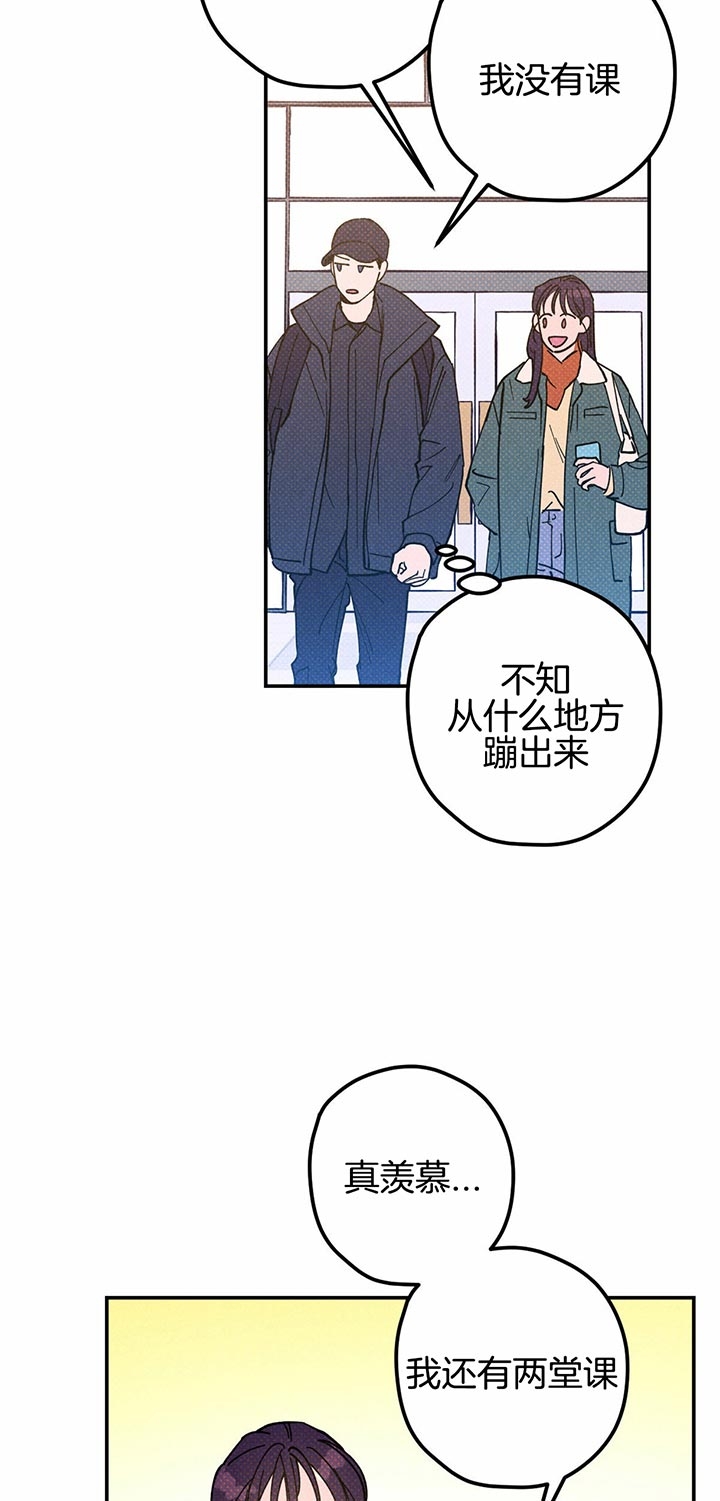第27话12