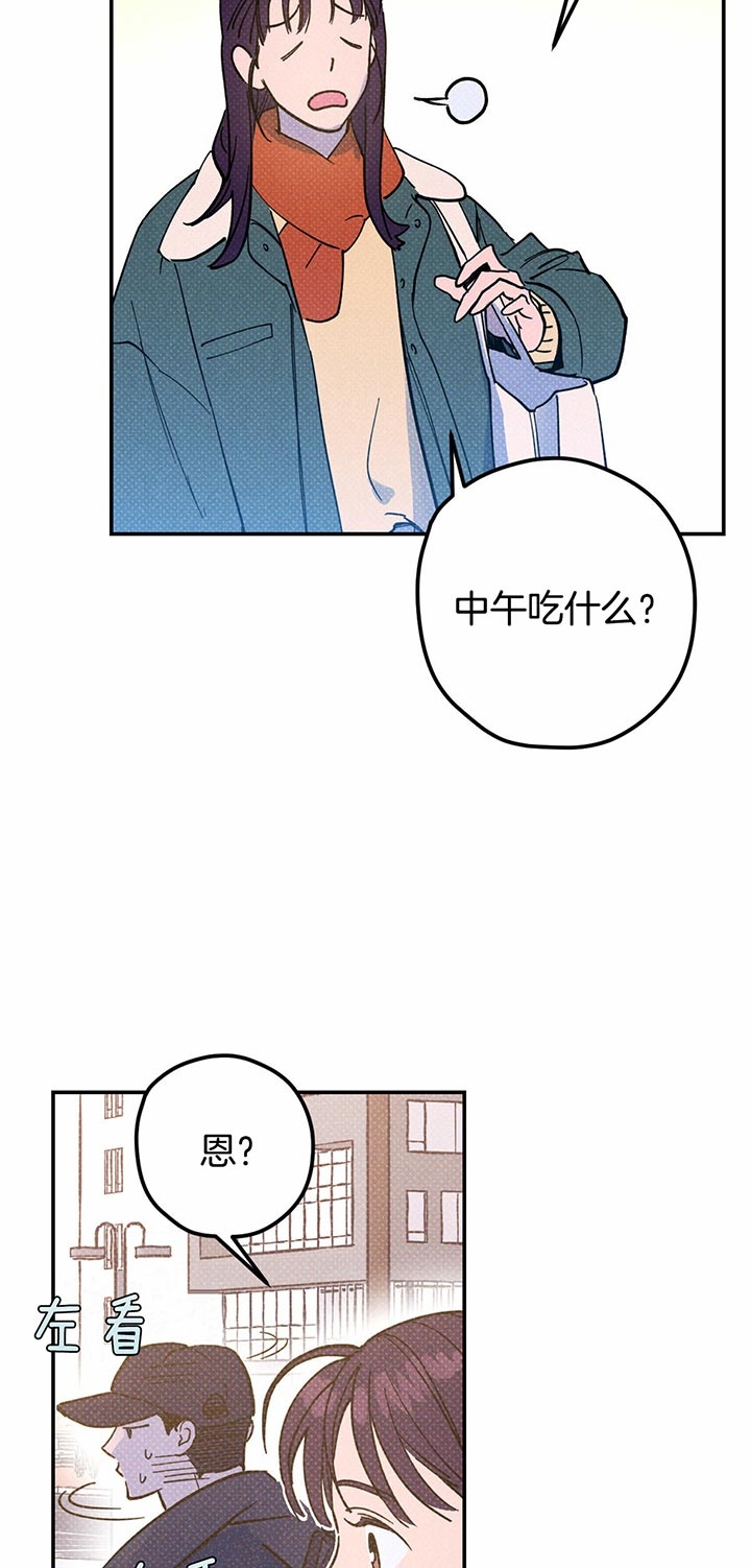 第27话13