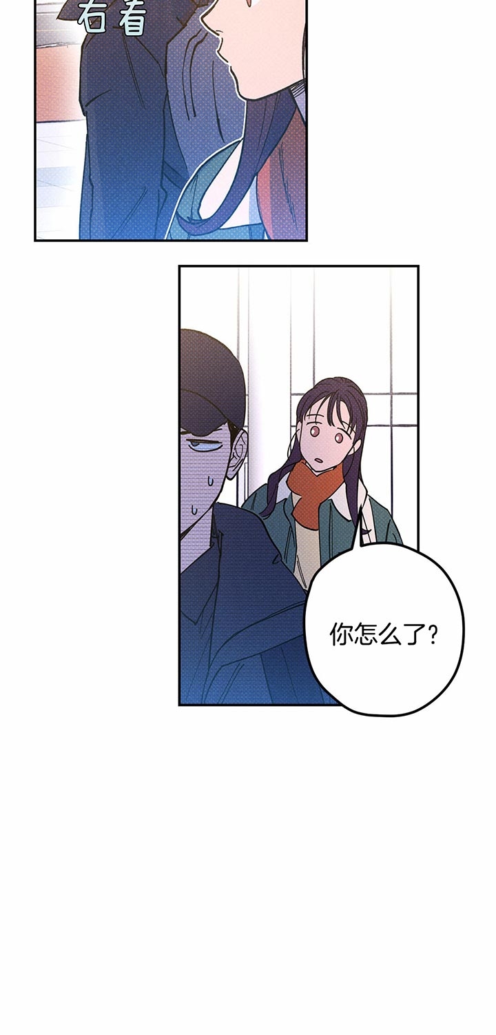 第27话14