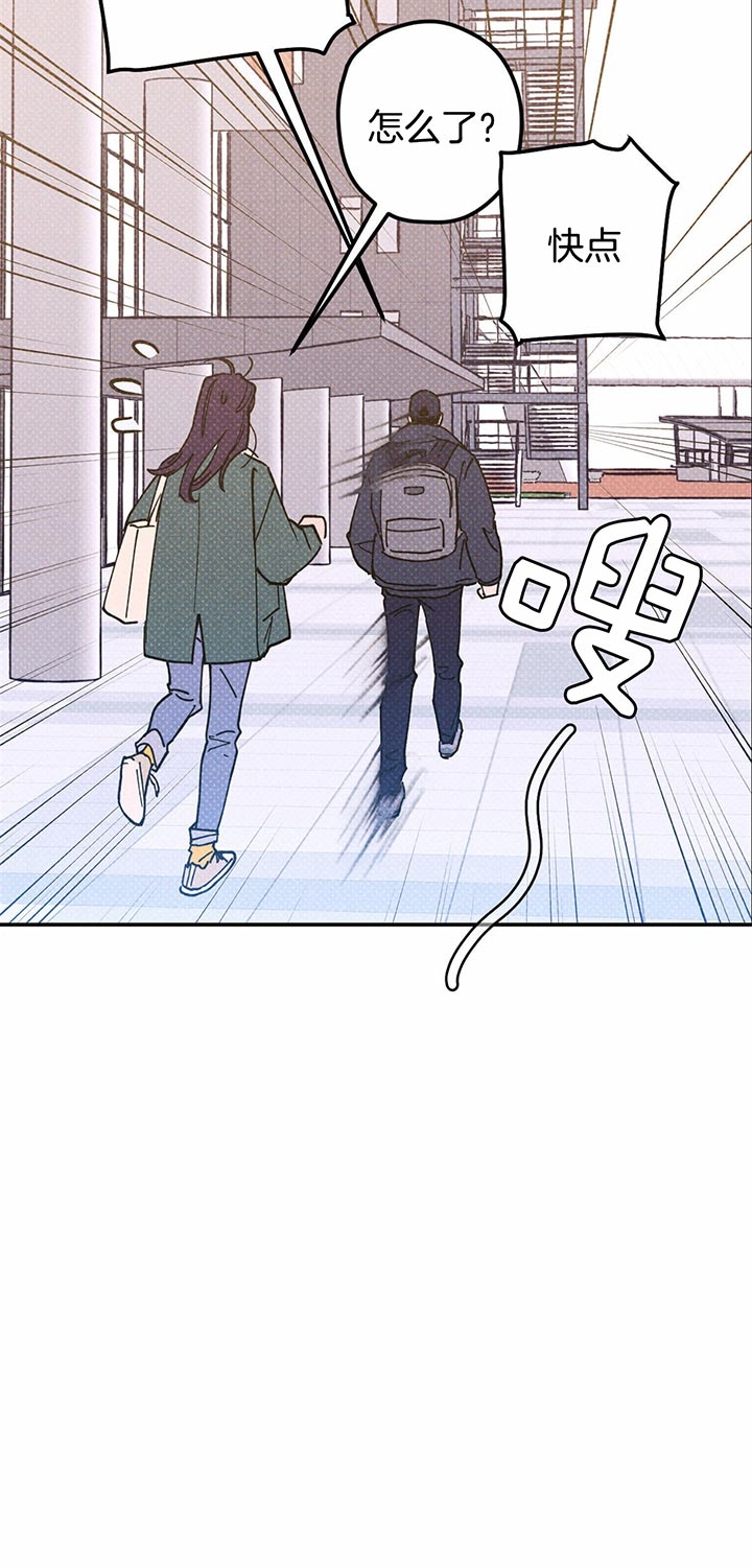 第27话16