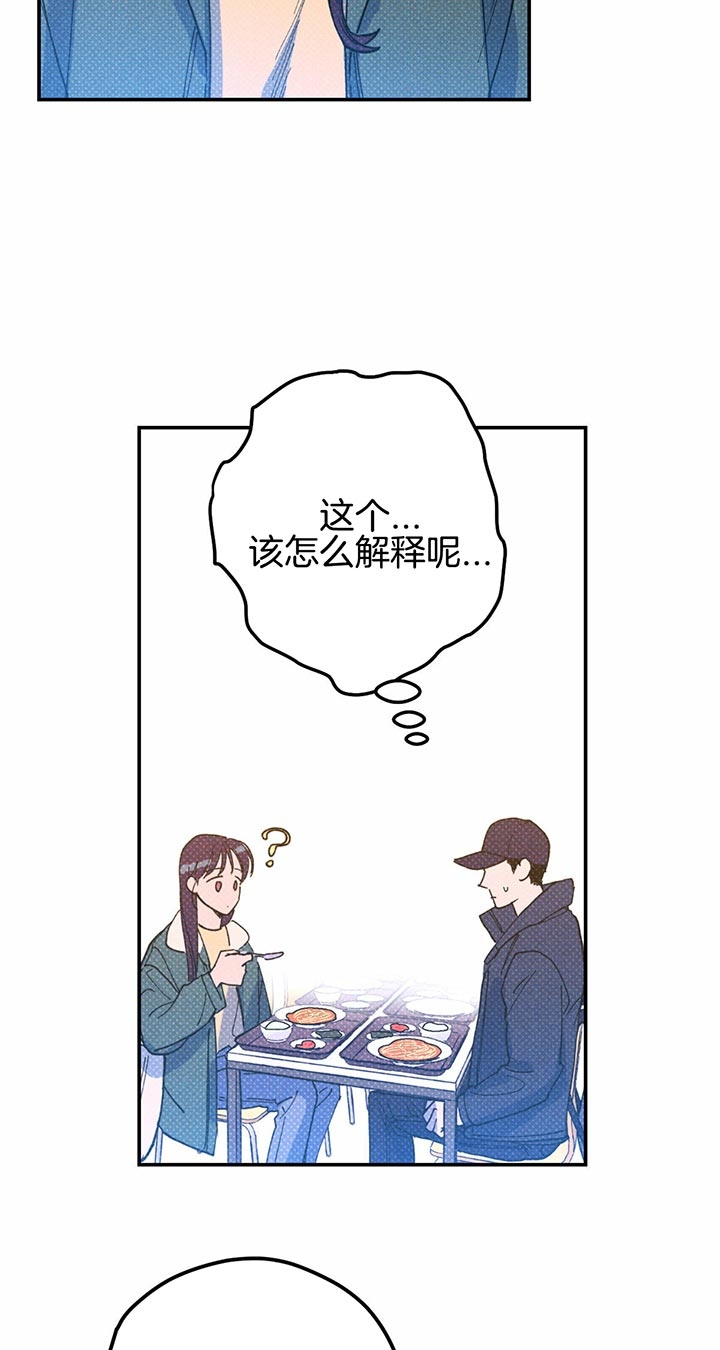 第28话10