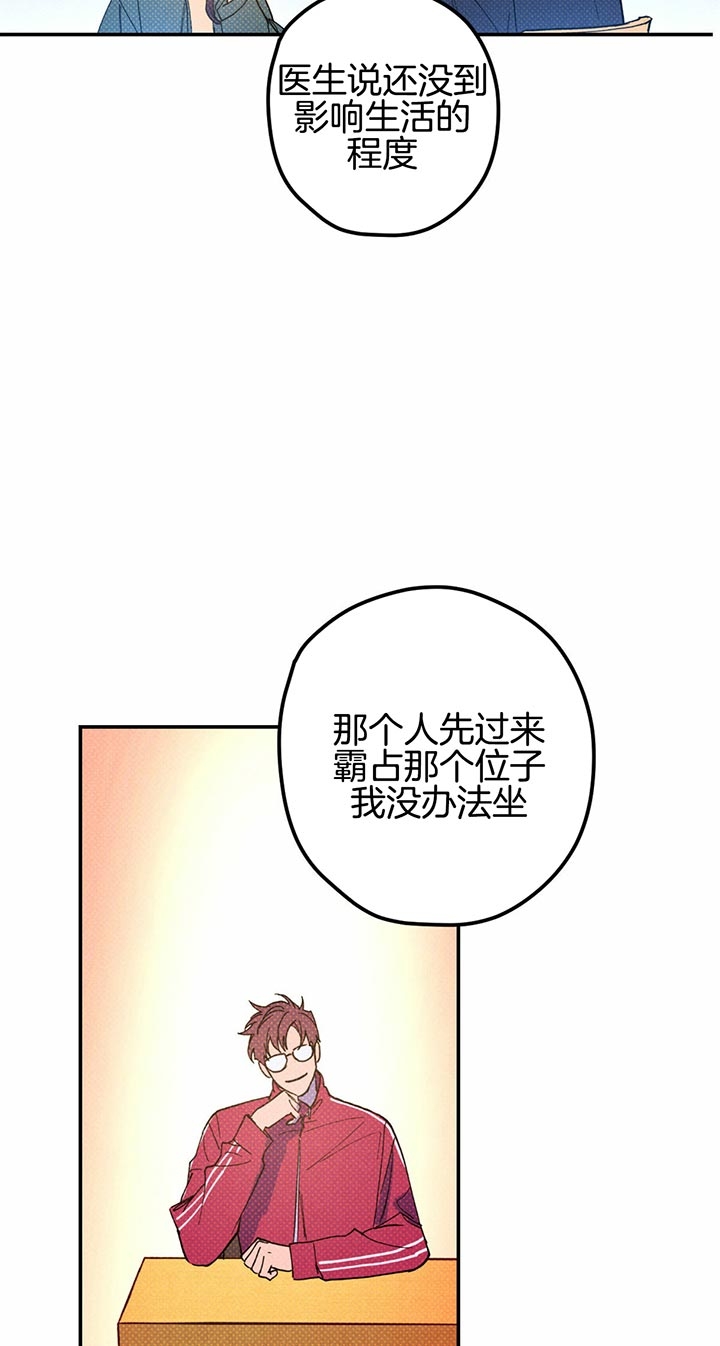 第28话17