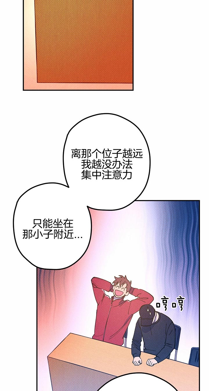 第28话18
