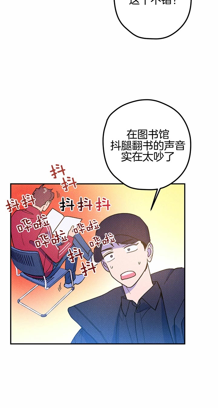 第28话20