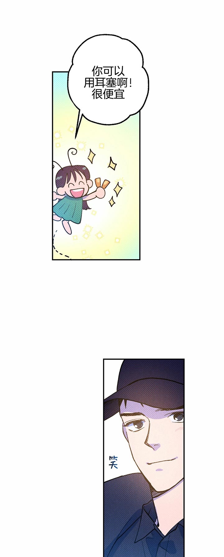 第28话21
