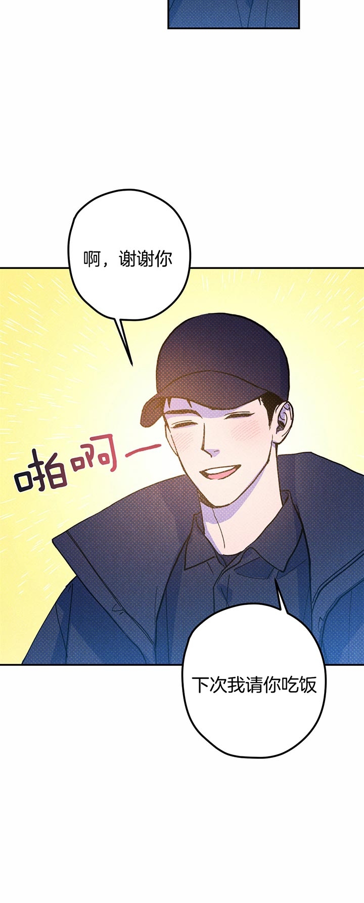 第28话22