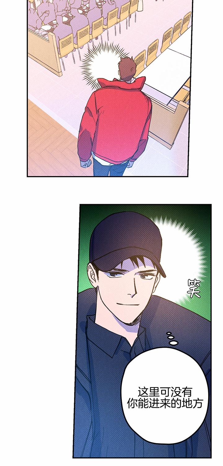 第28话5