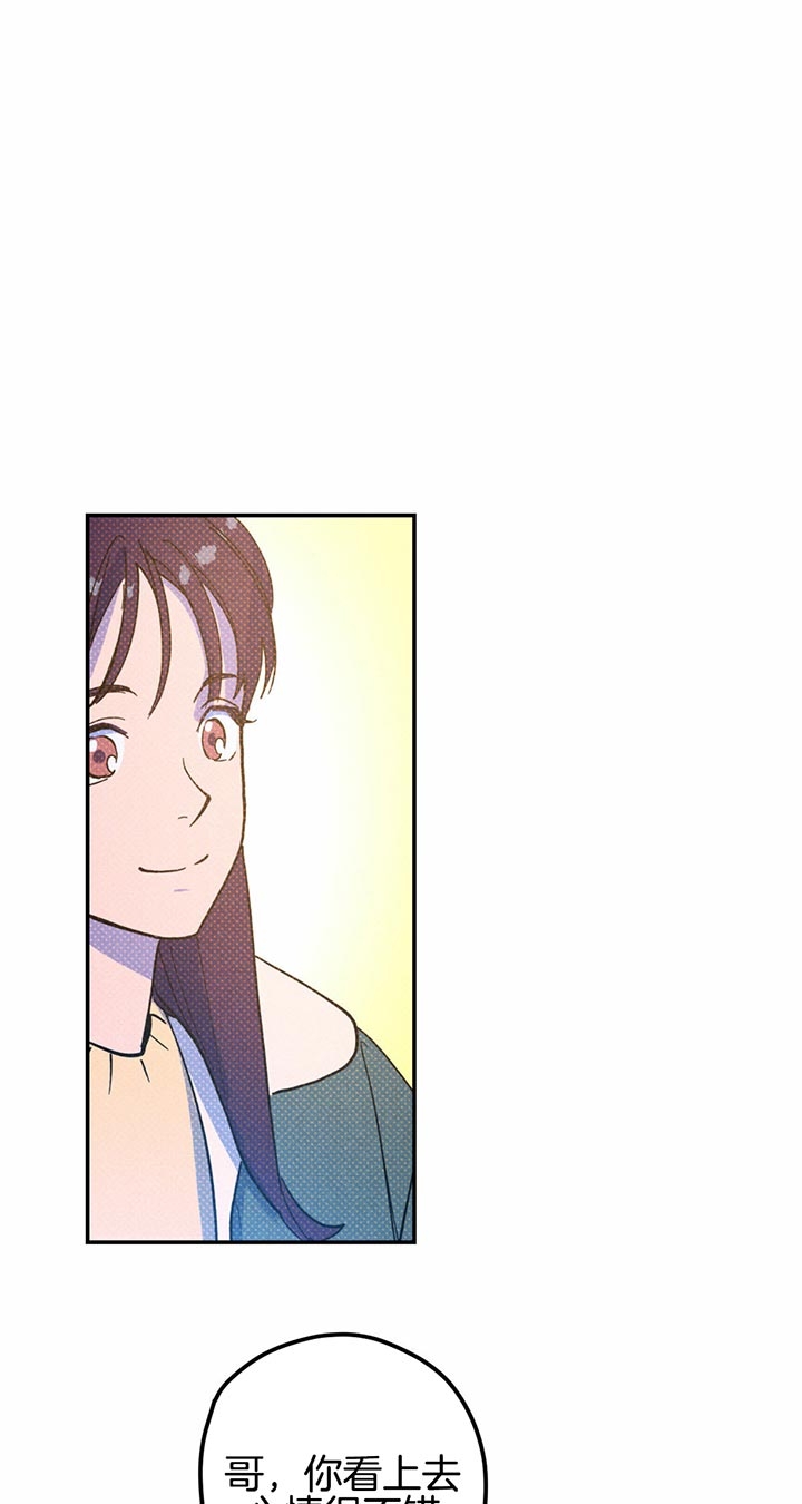 第28话6
