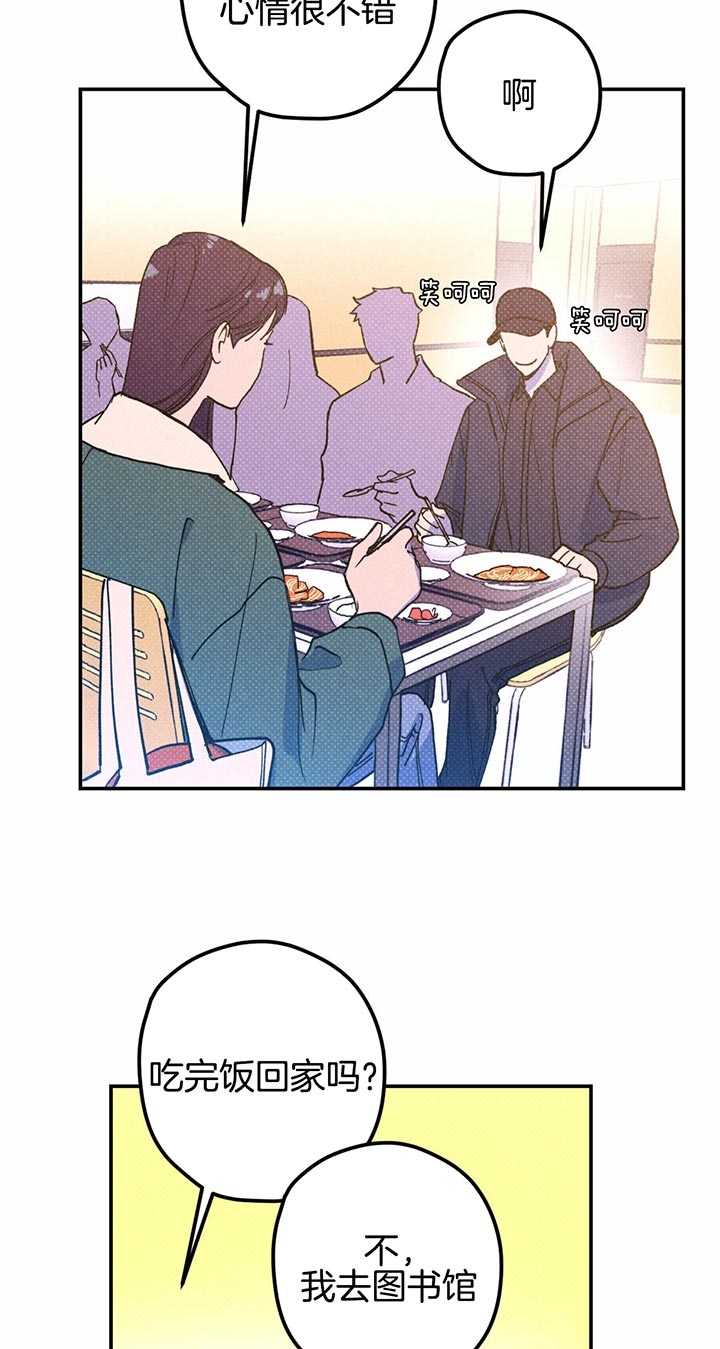 第28话7