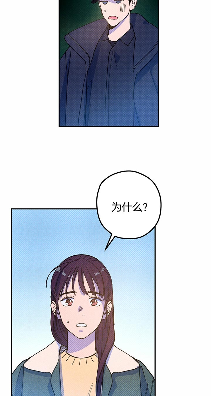 第28话9