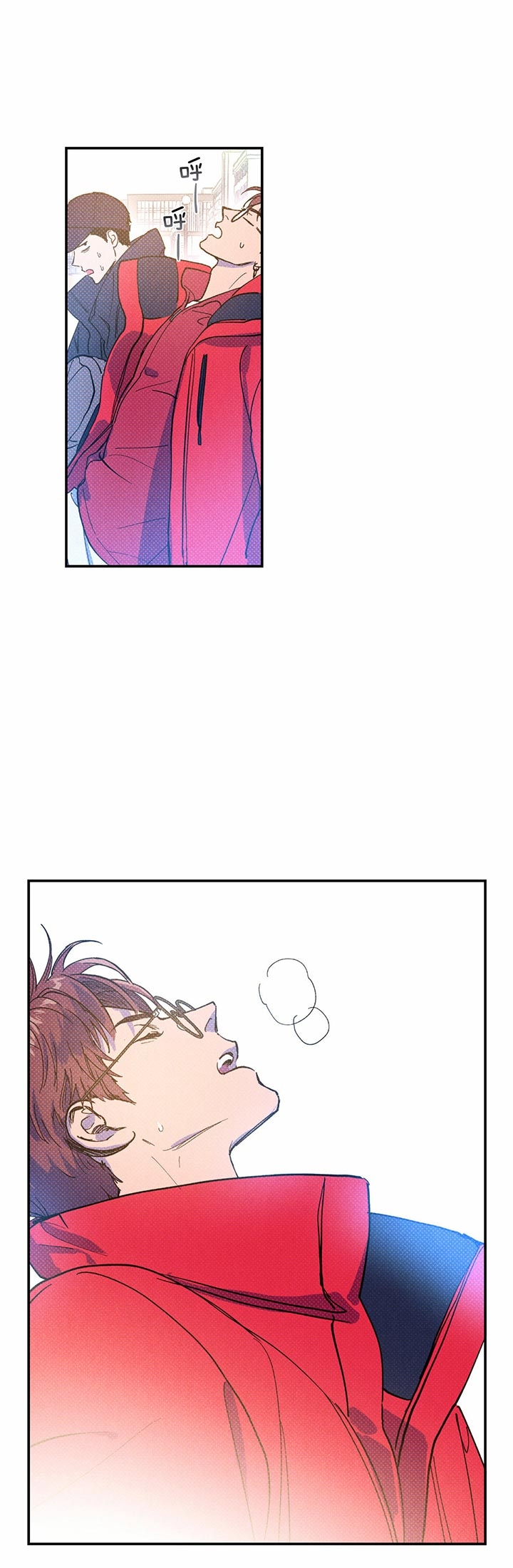 第29话15