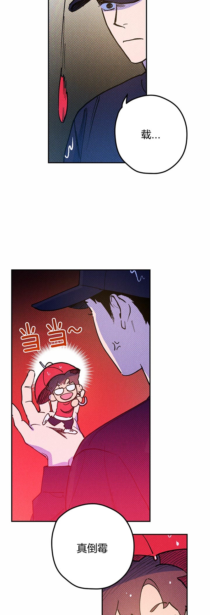 第30话15