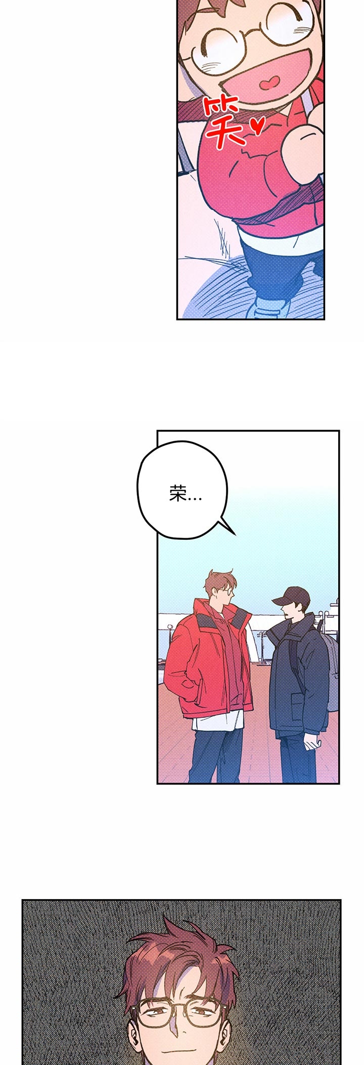 第30话16