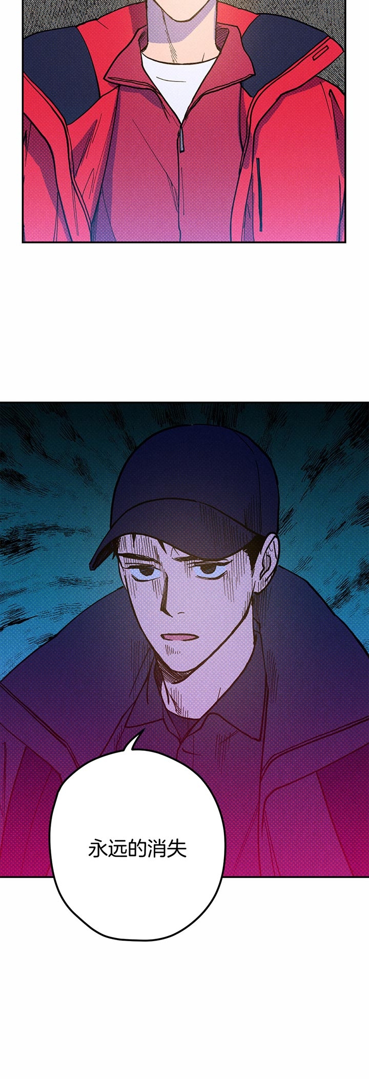 第30话17