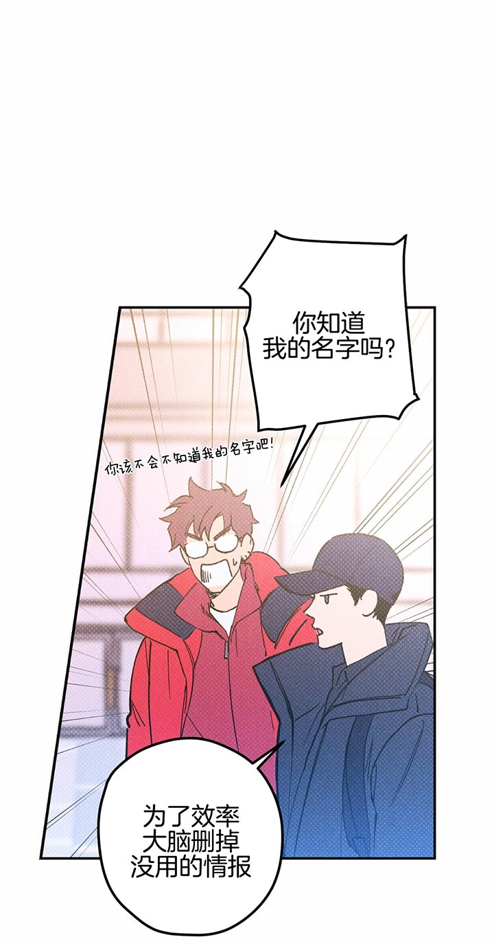第30话6