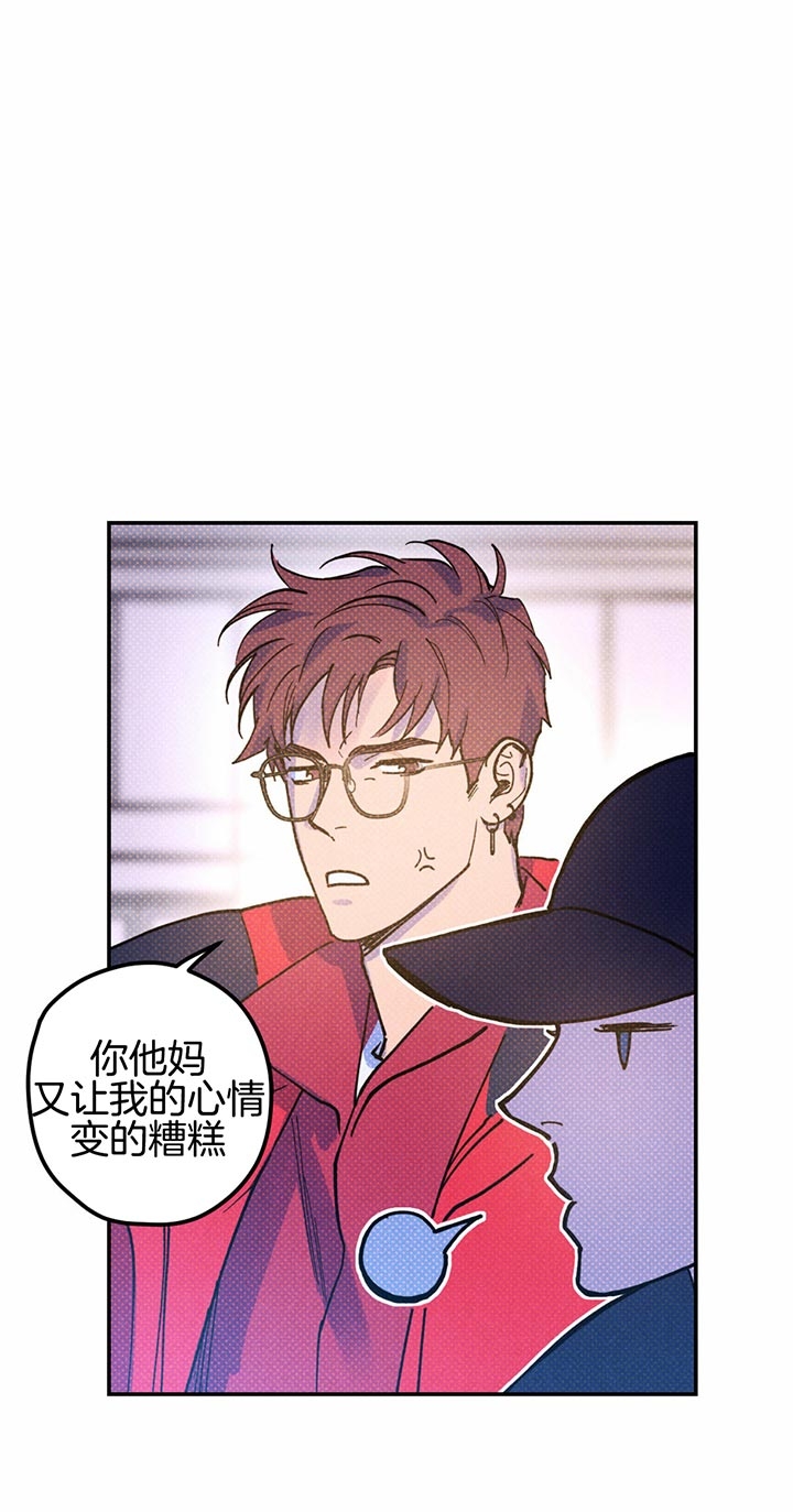 第30话7