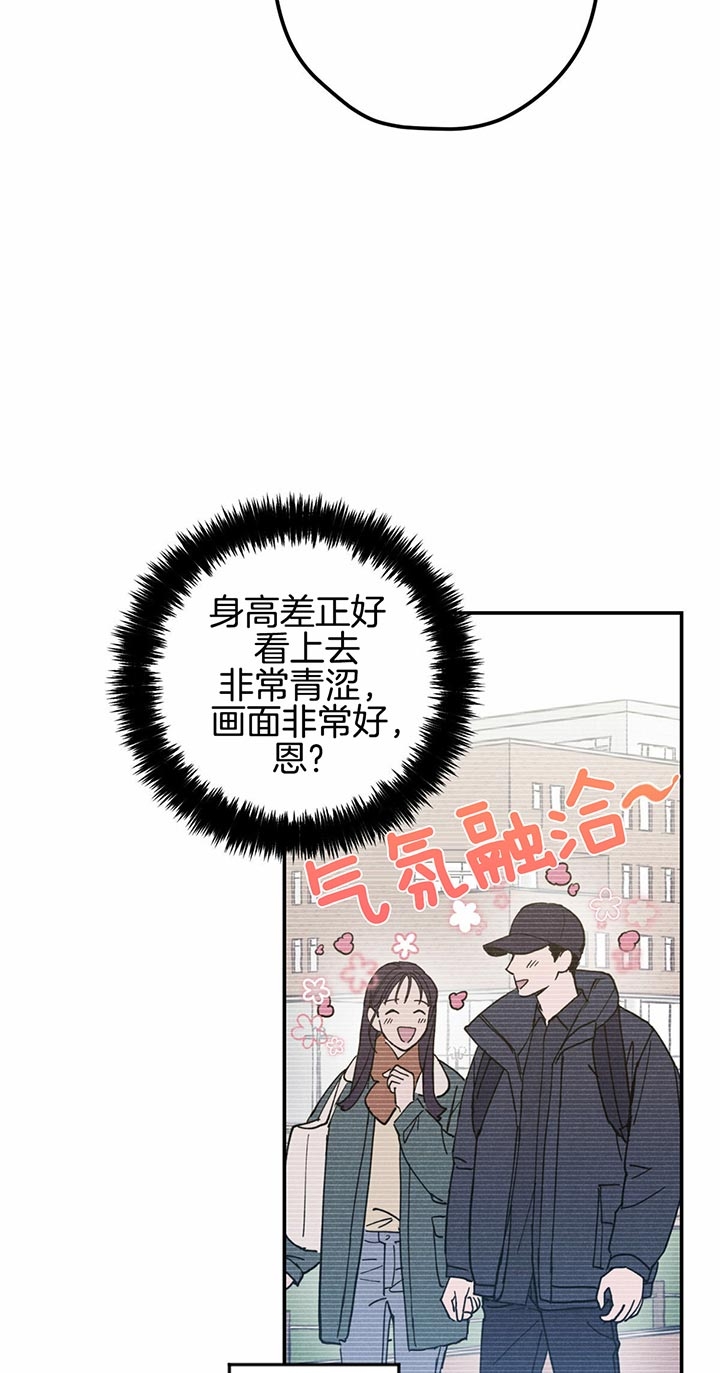 第31话12