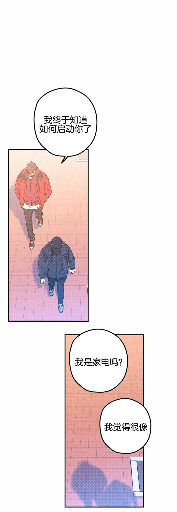 第31话4