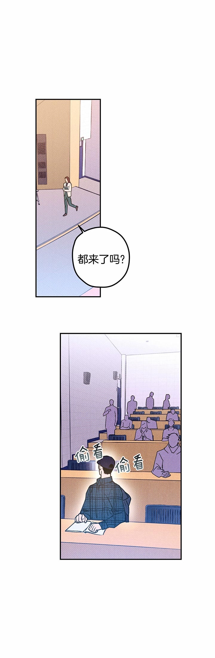 第32话11