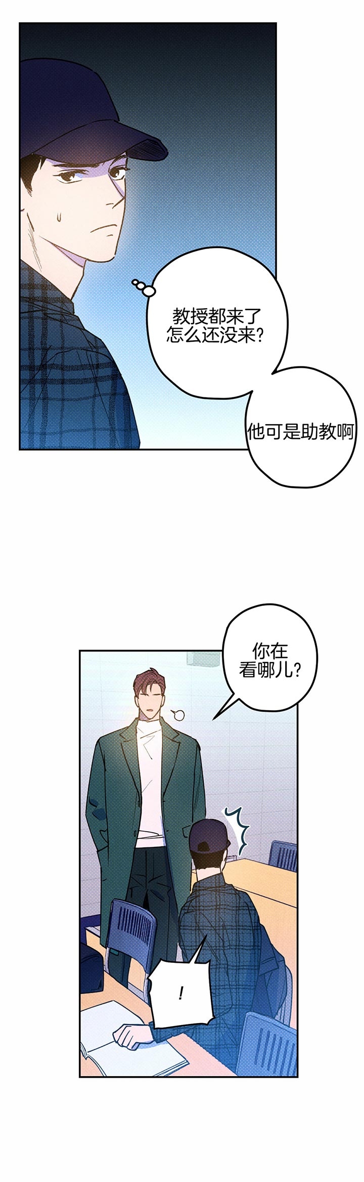 第32话12