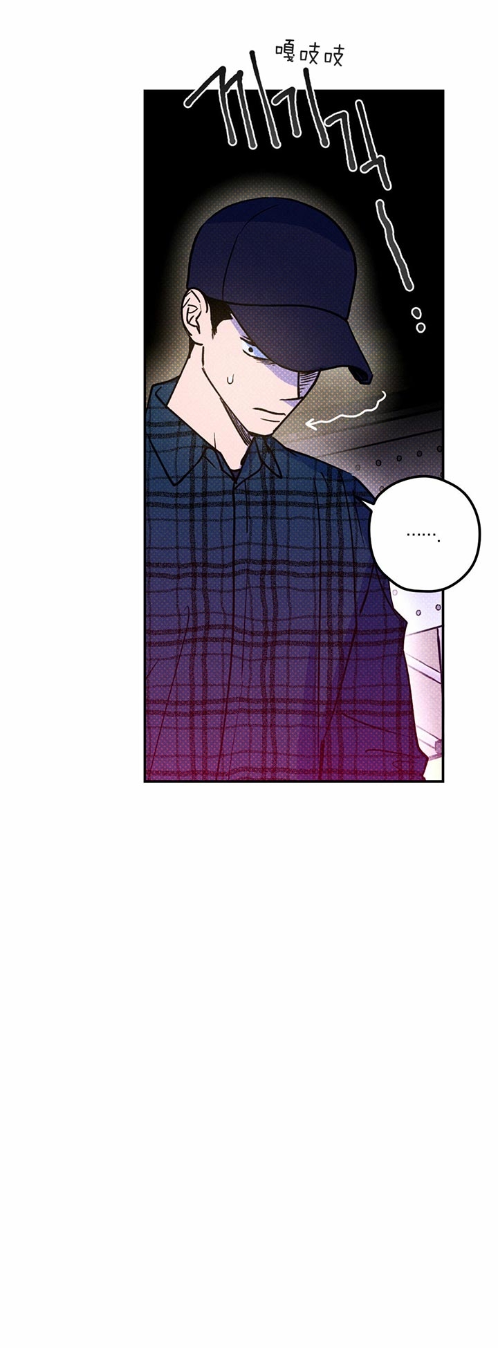 第36话13