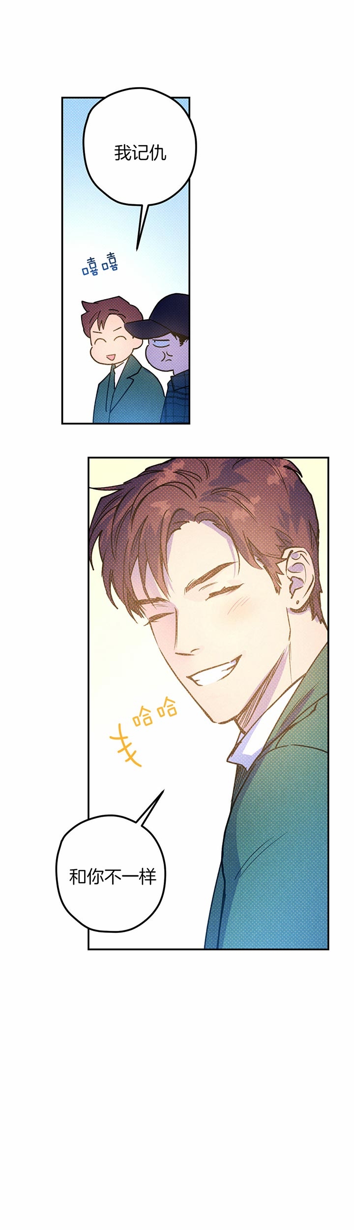 第36话5