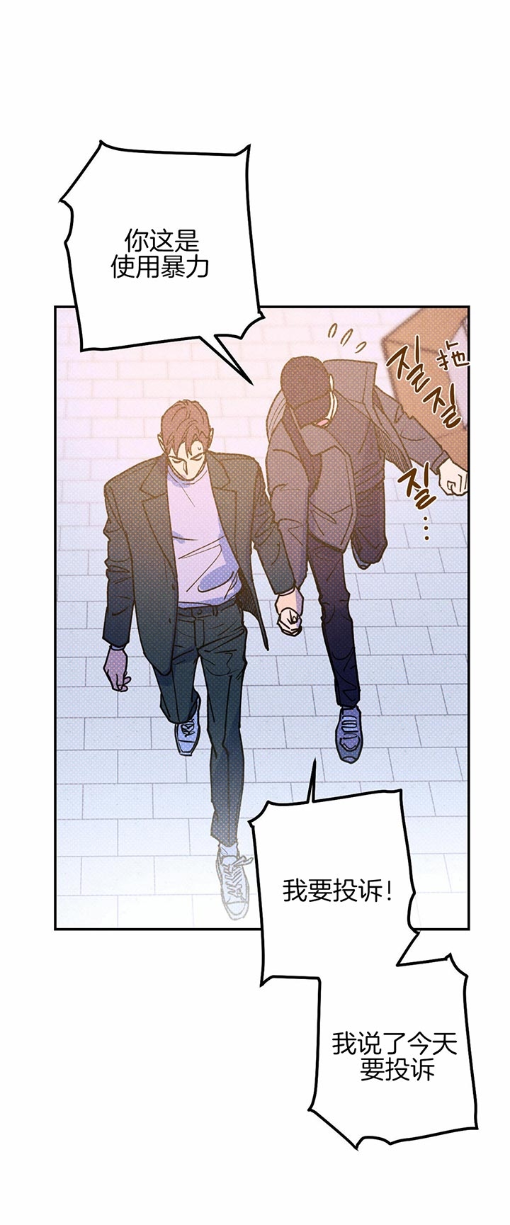 第39话13