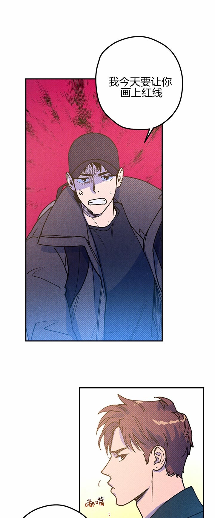 第40话0
