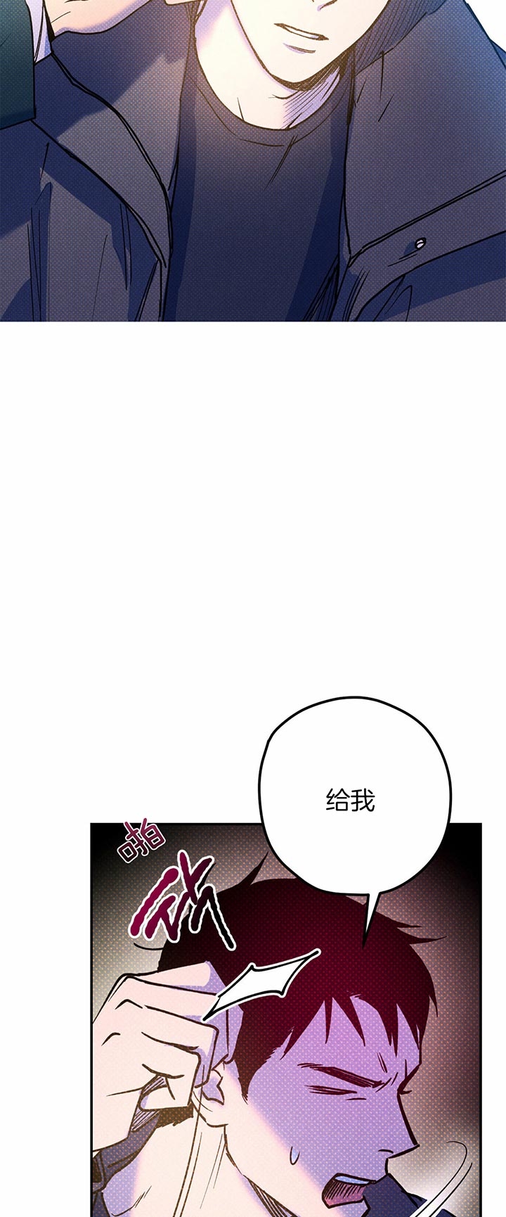 第40话11