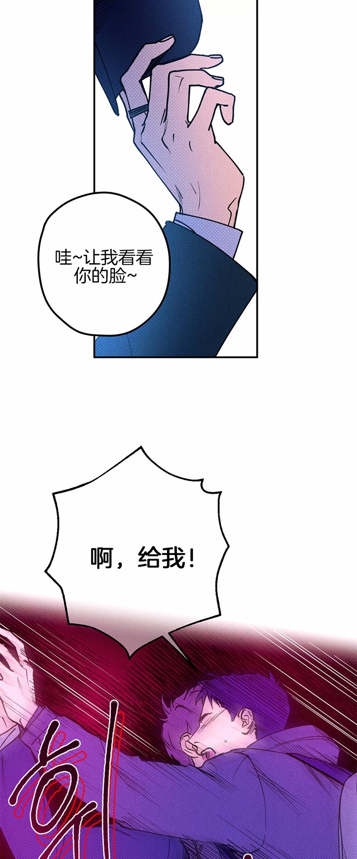 第40话13