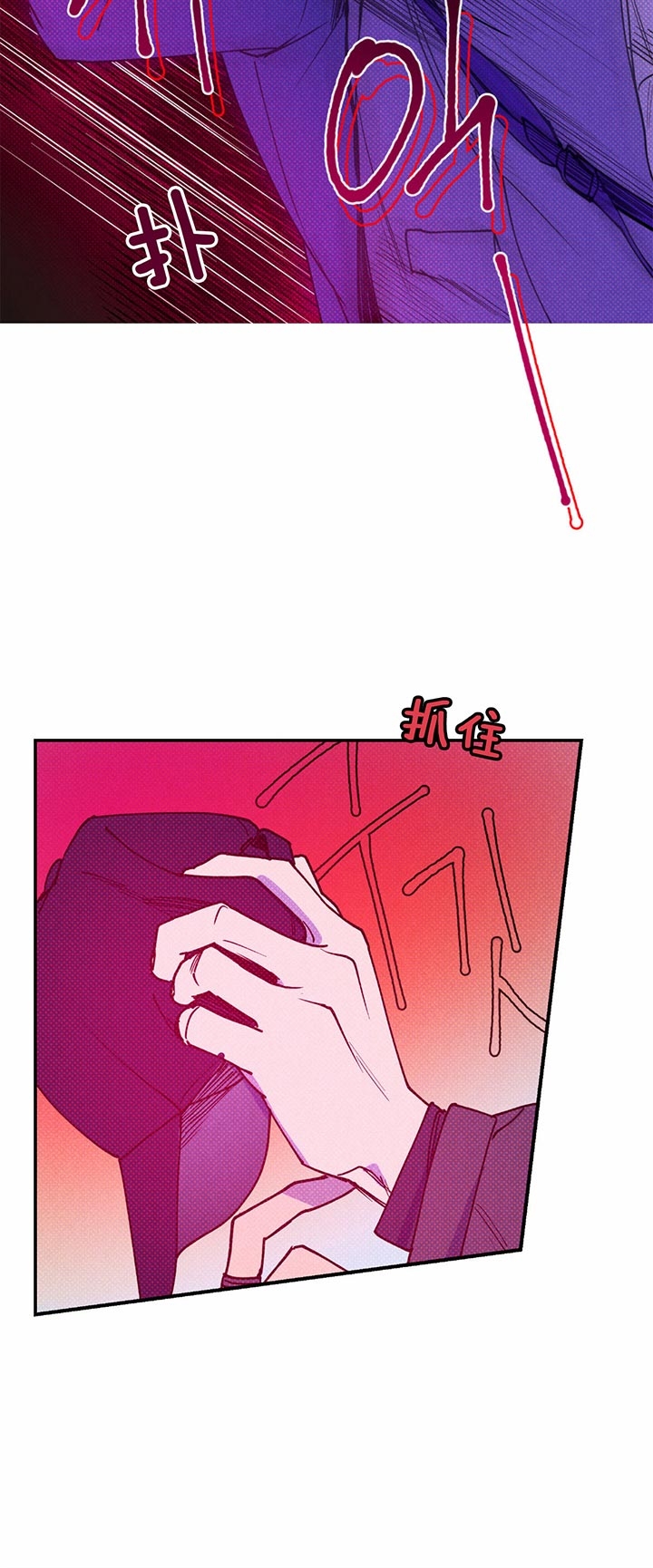第40话14
