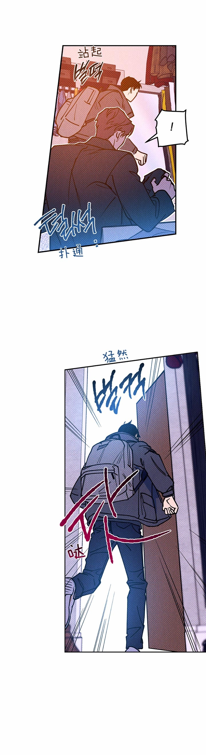 第40话15