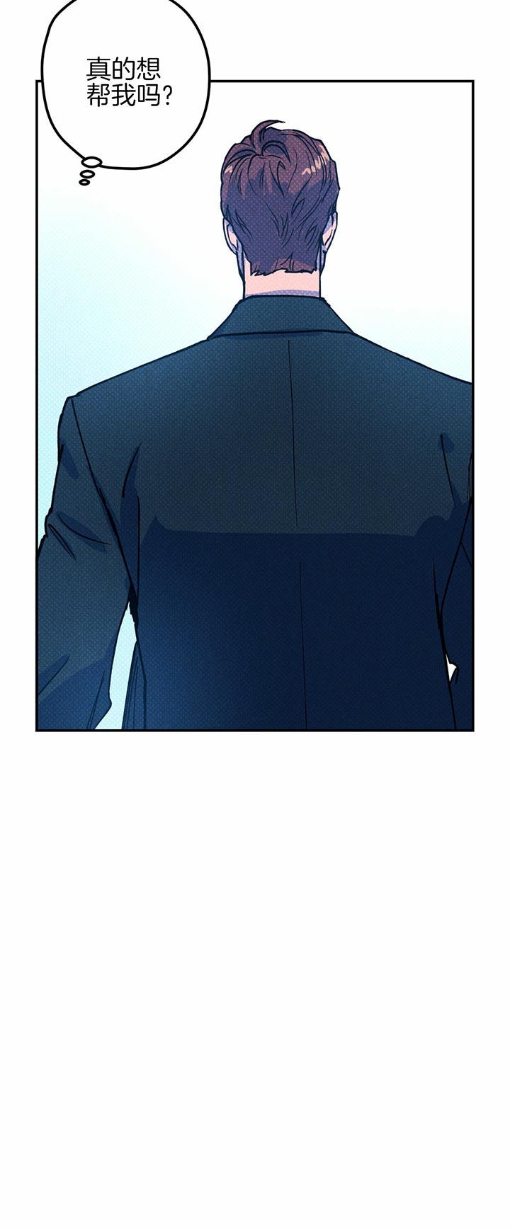 第40话2