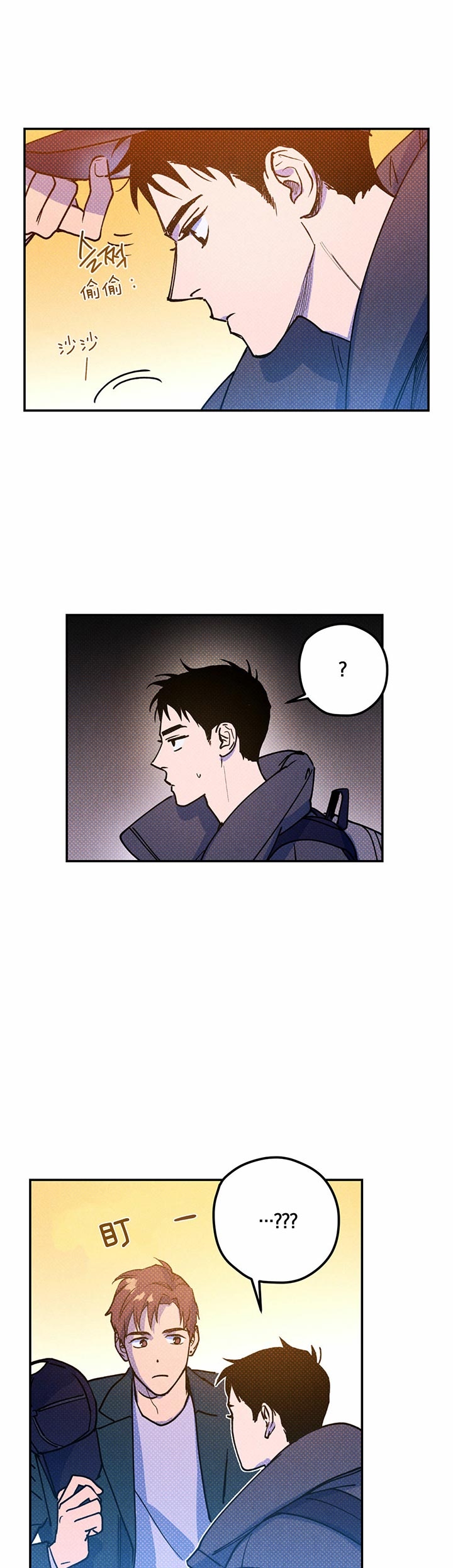 第40话6