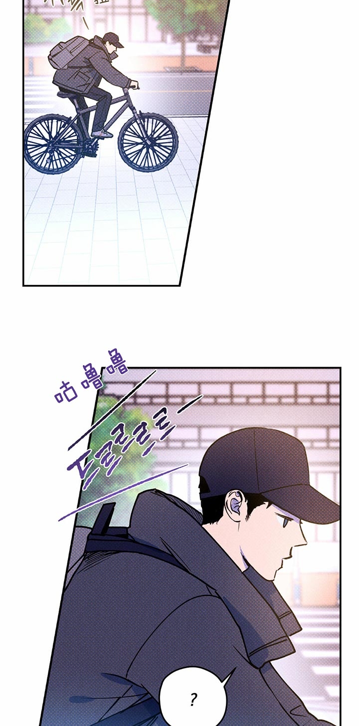 第41话10