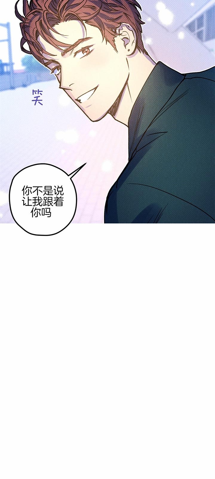 第41话13