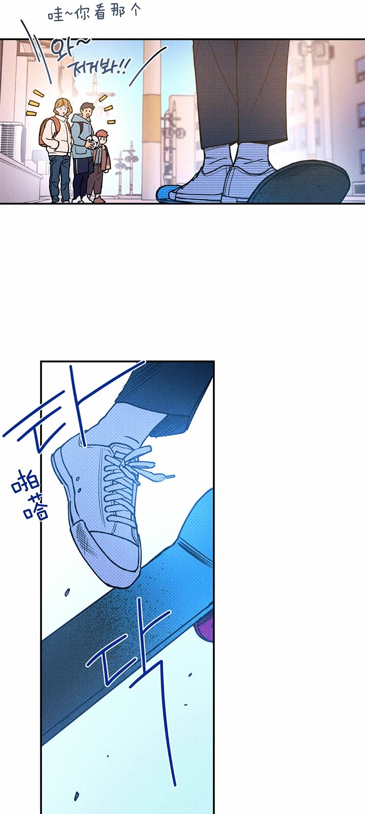 第41话14