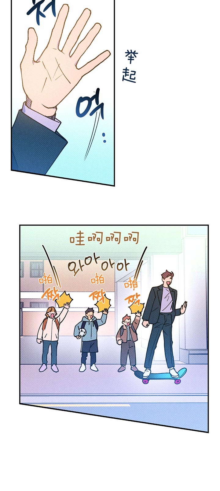 第41话17