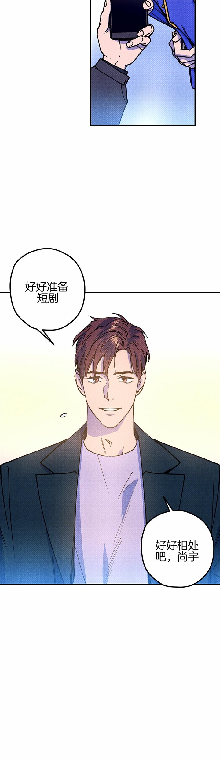 第41话5