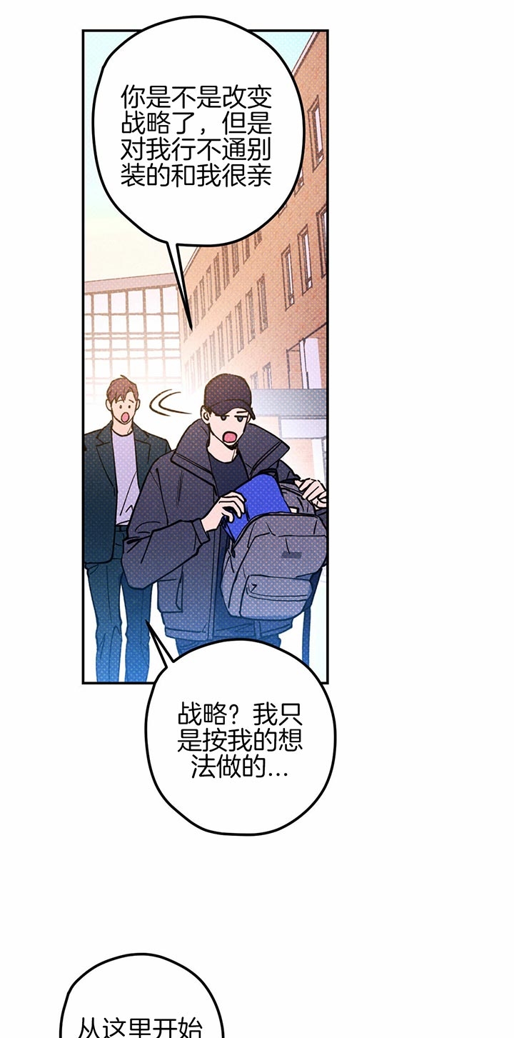 第41话6