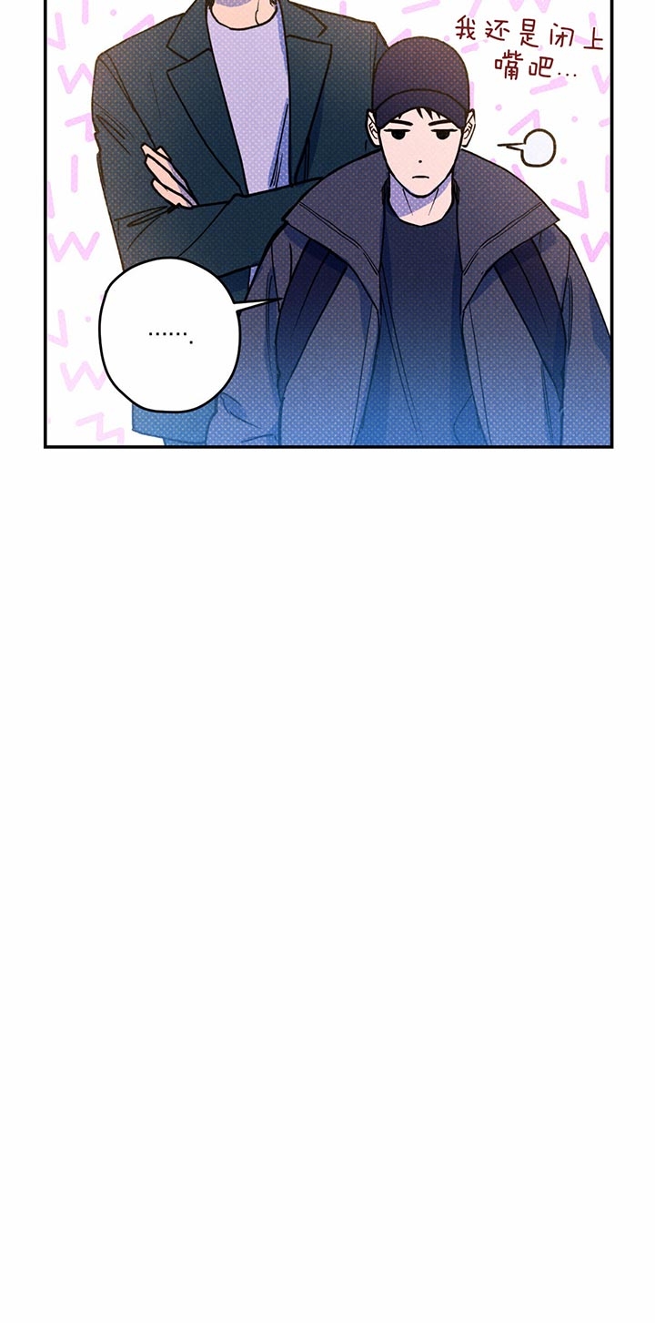 第41话8
