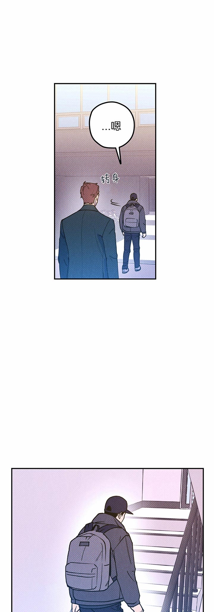 第42话0