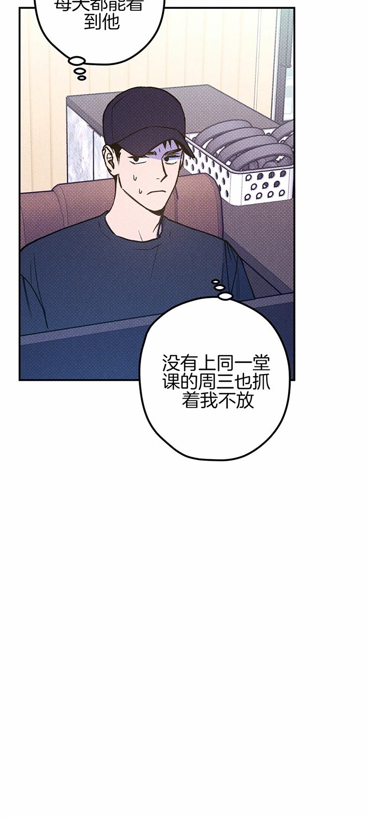 第42话11
