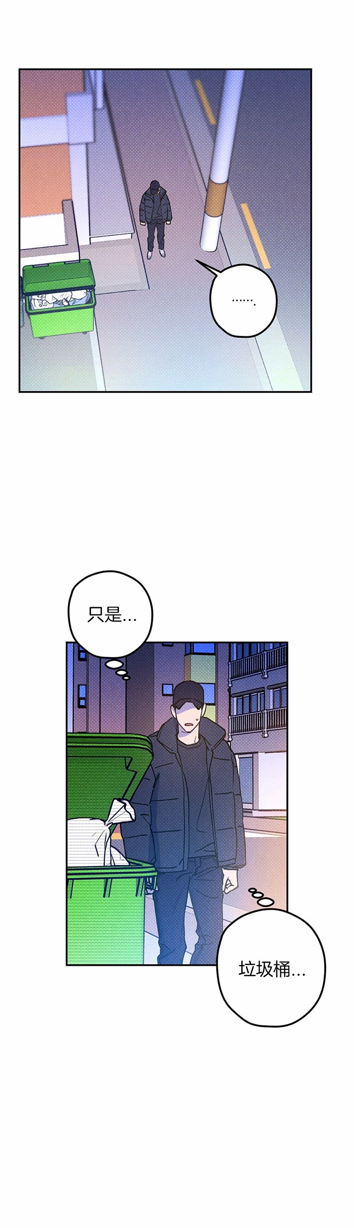 第42话14