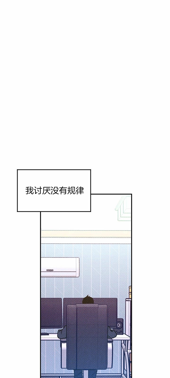 第42话6