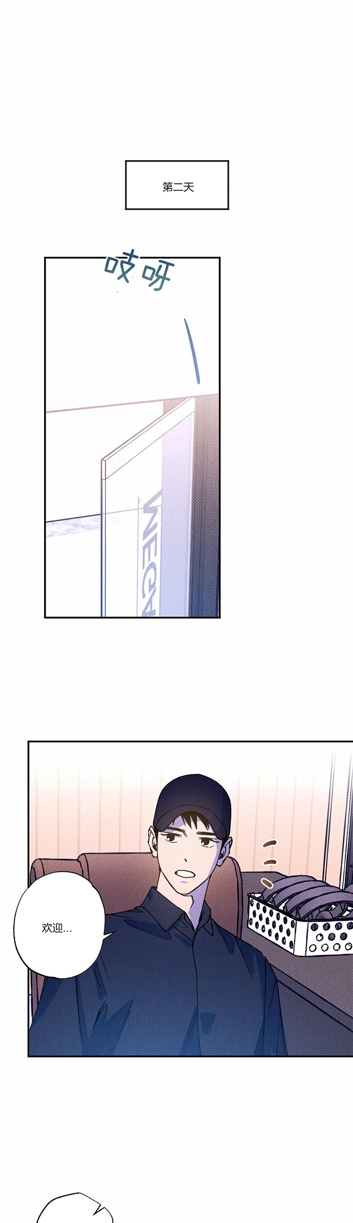 第43话0