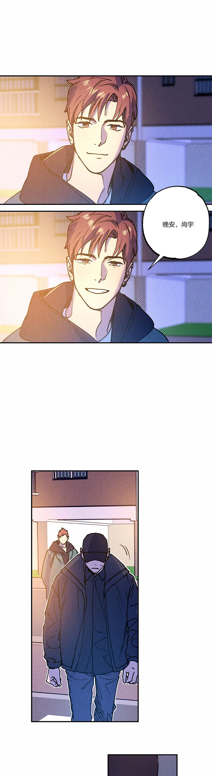 第44话13