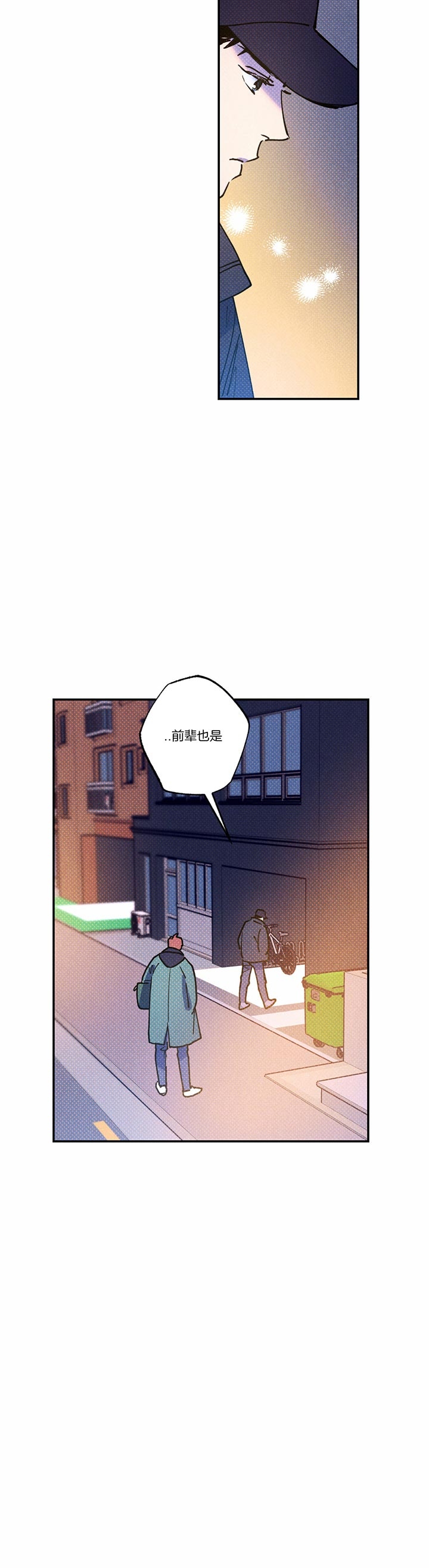 第44话14